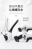 *PPR Professional scissors Quick cutting PVC water pipe cutter