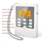 FM AM Radio Mini Portable Stereo Receiver Support Automatic Search Time Display Alarm Function with LED Display