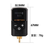 Ambition  Wireless Tattoo Battery Power Supply RCA Interface 1950mAh portable LCD Display For Rotary Machine Fast Charger