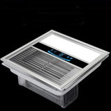 Yuba Air-heating Exhaust Fan One hine Bathroom Heater 300 Ultra-thin Integrated Ceig Lights