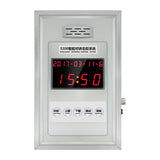Hospital nursing home wireless one key alarm system hotel toilet emergency call