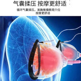 Electric Breast Massager Vacuum Cup Vibrating Breast Enlarge Enhance Nipple Sucker Breast M