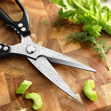 110-layer Damascus Scissors 58-62 HRC Stainless Steel Kitchen with Black Aluminium Alloy Handle New