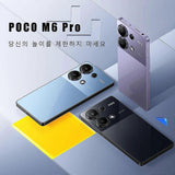 Xiaomi POCO M6Pro 5G Smartphone with 6.67 Inch AMOLED-Display 64MP Triple Camera 256GB/512GB 5000mAh