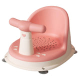 Baby Bath Seat Adjustable Ergonomic Prevent Slip Infant Bathtub Seat Bath Chair with Strong Suction Cups Sakura Pink