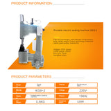 Household Portable Electric Sewing hine 220V Woven Bags Rice Bag Seag 130W 12000RPM GK9-2