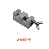 Mini Drill Press Universal Bench Vise DIY Workbench Jig Stand