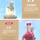 Big 150g Thai massage home health care hot compress lemon green tea herbal spa ball for face & body beauty relaxing