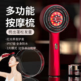 Scalp Massage Red Generator Head Applicator Anti-densification Hair Essence Into The Comb Massager