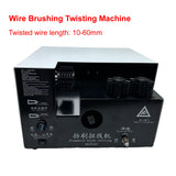 220V 110V Multi-function Shielding Cables Splitter Braided Wires Dismantle Brushing and Twisting hine Twisted Length 10-60mm