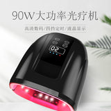 Charging Light Therapy Stall, Wireless Baking Nail Lighting Lamp, Drying hine, UV Lamp