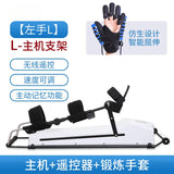 Knee Joint Rehabilitation Training Equipment Leg Lower Limb Flexion Extension Exercise CPM Bending and Stretching Home Use