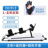 Knee Joint Rehabilitation Training Equipment Leg Lower Limb Flexion Extension Exercise CPM Bending and Stretching Home Use