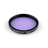 Moon 2-Inch Planetary Filter - F9114A