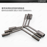 1Electric car motorcycle universal three-pronged socket wrench Y-shaped hexagonal sleeve maintenance tool
