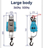 The 4th Generation Stepless Speed Regulation Brushless Variable Frequency Electric Hoist 220V Suspension Lifting Household Crane