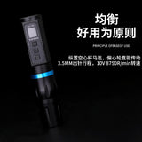 Professional Wireless hine Kit Digital LED Display With 2000 mAh Power Supply For Body Art Tattoo Artists Set