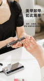 Nail Polishing Machine Professional Charging Nail Polish Remover Exfoliating for Nail Beauty Shop