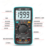 *Handheld Automatic Range Handheld High Precision Digital Multimeter Micro Current