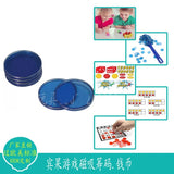 100Pcs/set Bingo Chip (Magnetic) Game Chips Gambling Coins 17mm (no magnetic bars)
