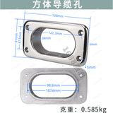 1Yacht cable guide oval square hole, chain anchor rope perforation, marine stainless steel hardware accessories