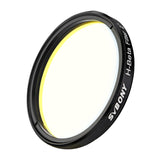 SV132 2-inch 25nm H-Beta Astronomical Nebula Filter W9102B