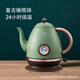 Cogo GL-303 Long Mouth Insulation Electric Kettle Stainless Steel Kettle Temperature Display Electric Kettle Teapot