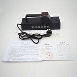 WFH-204B Portable Lamp 365nm/254nm High Sensitivity UV Laboratory Ultraviolet Analyzer