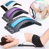 Back Massager Magnetic Therapy Stretch The Spine Waist Posture Corrector Relieve Pain Relax Muscles Stretcher Fiess Equipment