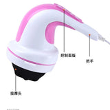 Push grease hine handheld thin body instrument power plate broken fat shaking household electric massager