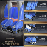 Automatic Home And Integrated Massage hine Small Leg Foot Sole Massager