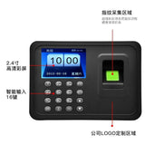A6 Biometric Attendance System USB Fingerprint Reader Time Clock Employee Control hine Electronic Device Spanish Russian EN