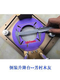 Electric Wood Milling Trimming Router Insert Woodworking Engraving hine Lift Flip Plate For Work Bench ew