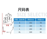 Handeis rehabilitation robot glove separate training hand recovery exercise instrument finger mirror image