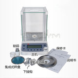 Lab Analytical Digital 120g*0.0001g 0.1mg Laboratory High Precision Electronic Balance Scale