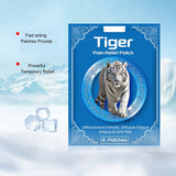 Tiger Joint Patch Waterproof Gentle Coog Effect Targeted Soreness Relief High Adhesion for Back Shoulders