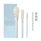 Blue and White Porcelain Makeup Brush Set Portable Concealer Brush Soft Hair Set 12 Pieces