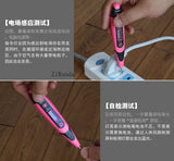 1Multifunctional digital display electrical tester screwdriver induction smart electric pen