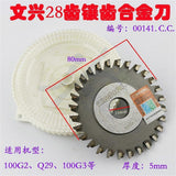 f255f61ebfbf24c962bd29c14f862838