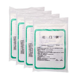 100pcs Disposable Skin-Friendly Cleaning Colostomy Pouch Bag Economical One-Piece System Portable Stoma Care Bags