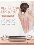 Meridian Scraper Micro Electric Vibration Heating Rolling Tendon Back Scratcher Beauty Salon Household