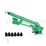 Turbine Vortex Rod Irrigation Rocker Spray Gun Agricultural Automatic Rotating Dust Removal Sprinkler