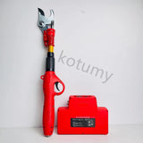 Electric Extended Pruning Fruit Tree Lengthening Shears High Branch Garden Scissor Tools