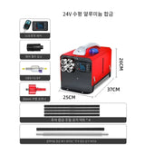 Parking Household 220V All-in-one Diesel Heater 24 Car Oil Heating Stove Winter Mini