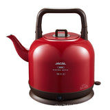 Cogo GL-168 Large Capacity 5l Electric Kettle Stainless Steel Household Thermal Kettle Constant Temperature Electric Kettle