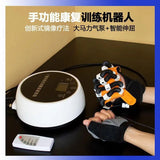 Handeis rehabilitation robot glove separate training hand recovery exercise instrument finger mirror image