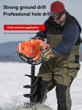 52/71CC 2-Stroke Post Digger Earth Auger - Gasoline Powered Hole Digging Machine for Agriculture