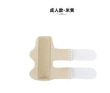 Portable Trigger Guard Brace Finger Corrector Splint Injury Recovery Orthopedic Protection Fixing Pains Relief New