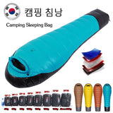 Camping Ultralight Cotton Winter Thermal Bag 4 Season Outdoor Waterproof Large Sleeping Bags