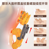 Massage electric full body multifunctional office chair cushion home cervical spine waist shoulder back hip massager